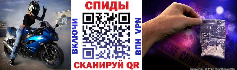 Амфетамин 97% Белёв