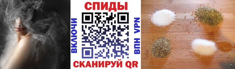 mega сайт Белёв Бутират вода