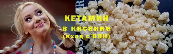 амф Балабаново