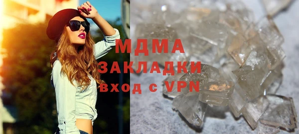амф Балабаново