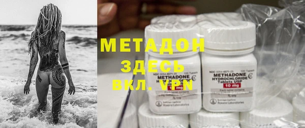 гидропоника Балахна