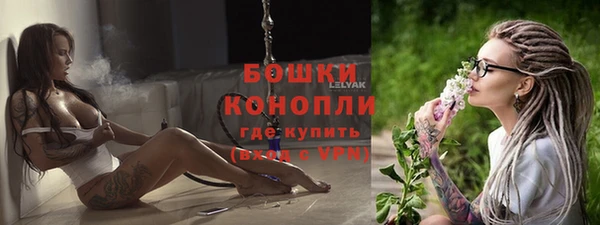 кокаин колумбия Аркадак