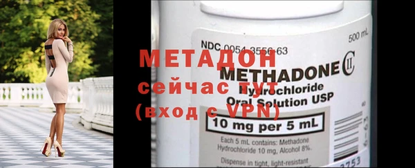 амф Балабаново