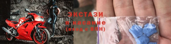 амф Балабаново
