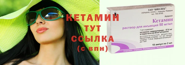 гашиш Пересвет