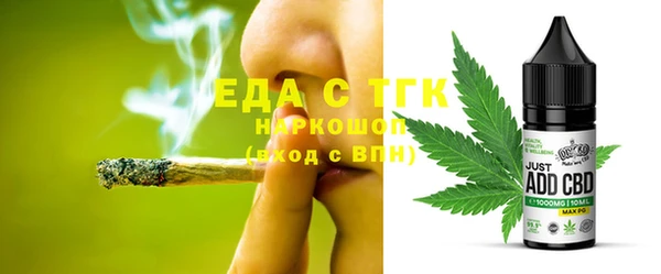 кокаин колумбия Покровск
