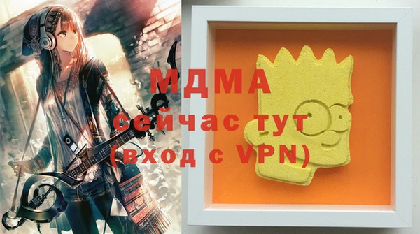 кокаин колумбия Аркадак