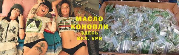 амф Балабаново