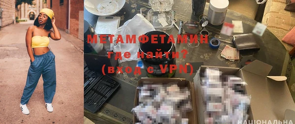 кокаин колумбия Аркадак