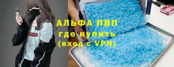 амф Балабаново