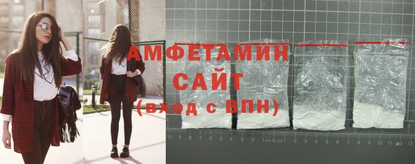 Альфа ПВП Покачи