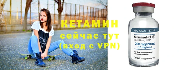 амф Балабаново
