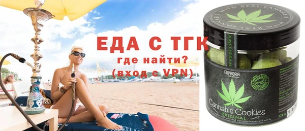 кокаин колумбия Аркадак
