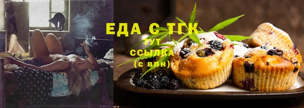 кокаин колумбия Аркадак