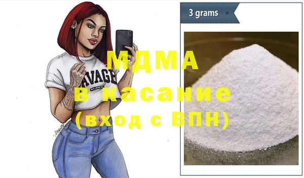 кокаин колумбия Аркадак