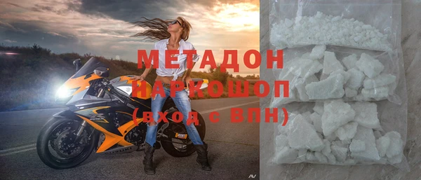 амф Балабаново