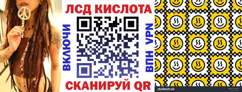 blacksprut онион  Белёв  Марки N-bome 1,5мг 