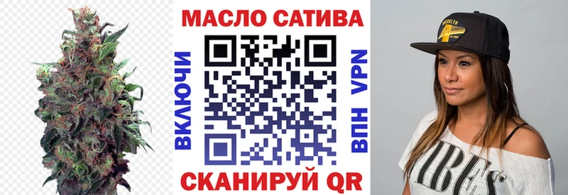 Дистиллят ТГК концентрат  Белёв 